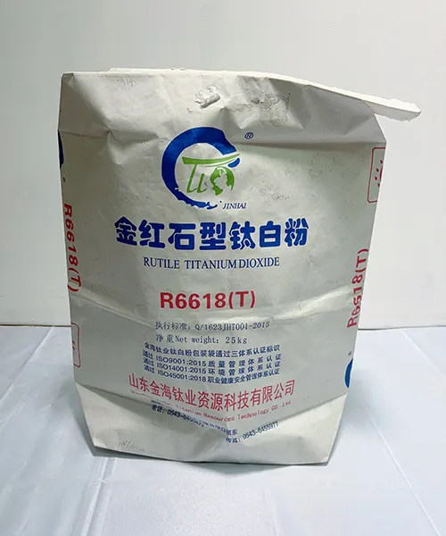 Muestras de sacos valvulados